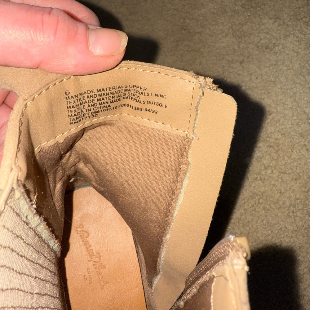 Universal Thread Brown Ankle Booties - Picture 3 of 7